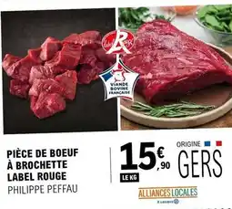 E.Leclerc Gers - pièce de boeuf à brochette label rouge offre