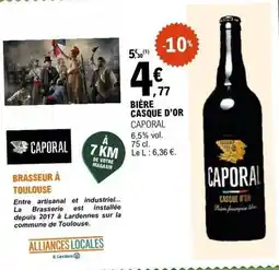 E.Leclerc E.leclerc - bière offre