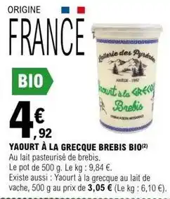 E.Leclerc Yaourt a la grecque brebis bio offre