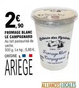 E.Leclerc Fromage blanc le campagnard offre