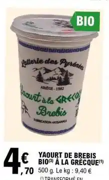 E.Leclerc Yaourt de brebis bio à la grecque offre