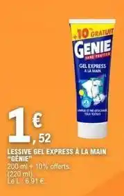 E.Leclerc Tous - lessive gel express a la main offre