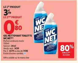 Auchan WC NET Gel nettoyant toilette offre