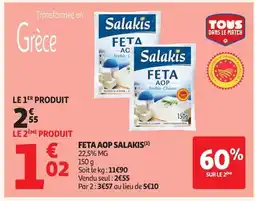 Auchan SALAKIS Feta aop offre