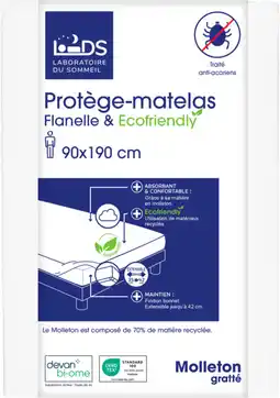 Auchan Le laboratoire du sommeil protection literie laboratoire du sommeil offre