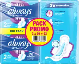Auchan Always serviettes hygieniques ultra day always offre