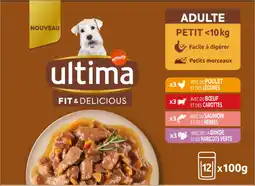 Auchan Ultima pâtée pour petit chien adulte viandes et poissons ultima offre