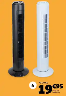 GiFi Ventilateur tour offre