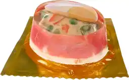 Auchan Supermarché Sans marque aspic oeuf macédoine offre