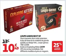Auchan Loups garou best of offre
