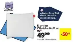 Conforama Oreiller l'ajustable 60x60 cm offre