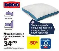 Conforama Dodo - oreiller soutien optimal 60x60 cm offre