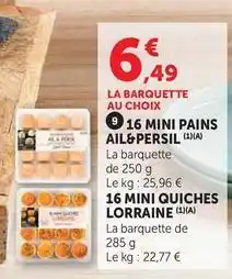 Hyper U Ail & persil - 16 mini quin offre