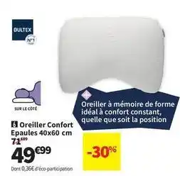 Conforama Bultex - oreiller confort epaules 40x60 cm offre