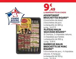 Maximarché BIGARD Assortiment brochettes offre