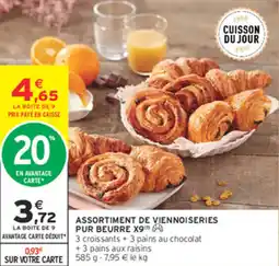 Intermarché Express ASSORTIMENT DE VIENNOISERIES PUR BEURRE X9 offre