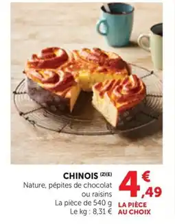 Maximarché Chinois offre