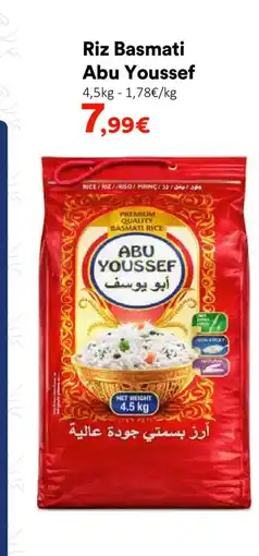 Hmarket ABU YOUSSEF Riz Basmati offre