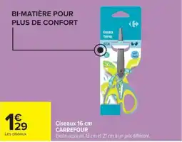 Carrefour Market CARREFOUR Ciseaux offre