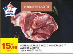 Intermarché Contact JEAN ROZÉ AGNEAU offre