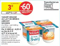 Intermarché Hyper Brebio Yaourt brassé offre