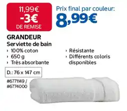 Costco GRANDEUR Serviette de bain offre