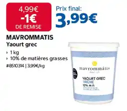 Costco MAVROMMMATIS Yaourt grec offre