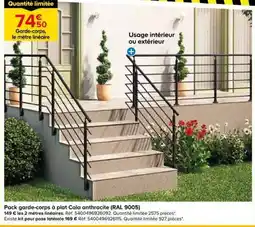 Castorama Cala garde-corps à plat anthracite offre