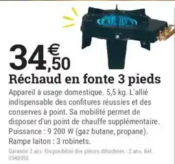 Espace emeraude Réchaud en fonte 3 pieds offre