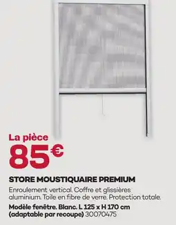 Gedimat Store moustiquaire premium offre
