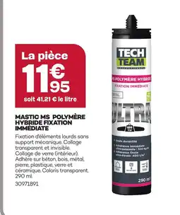 Gedimat Mastic ms polymère hybride fixation immédiate offre