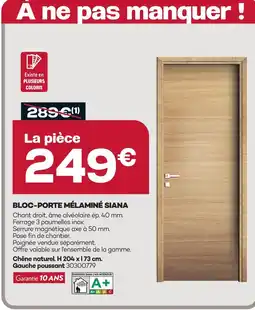 Gedimat Bloc-porte mélaminé siana offre