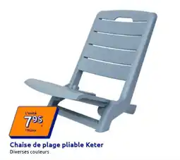 Action Keter - chaise de plage pliable offre