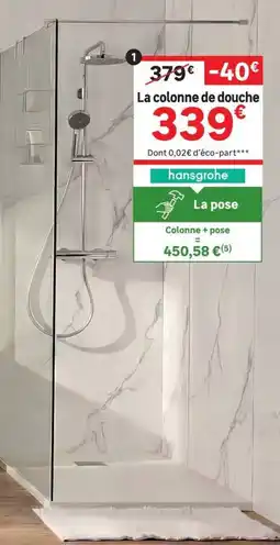 Leroy Merlin La colonne de douche offre
