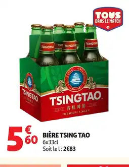 Auchan Supermarché TSING TAO Bière offre