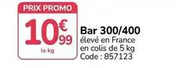 Promocash Promo - bar 300/400 offre