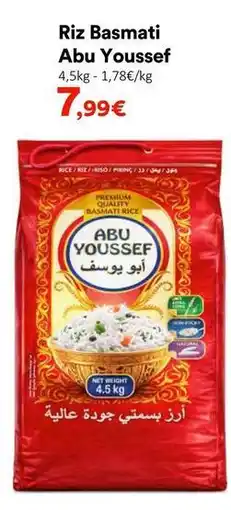 Hmarket Riz basmati abu offre