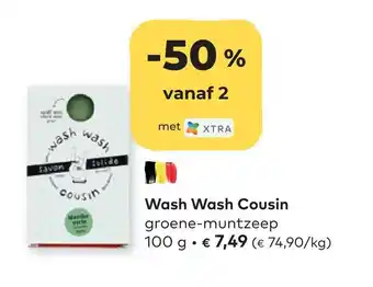 Wash wash cousin