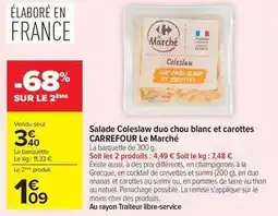 Carrefour Drive Carrefour - salade coleslaw duo chou blanc et carottes le marché offre