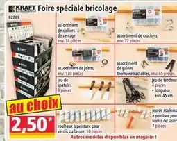 Norma Foire spéciale bricolage offre