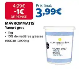 Costco Mavrommatis - yaourt grec offre