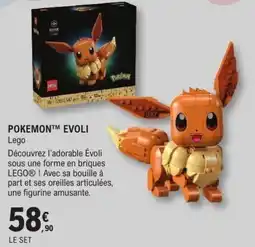 E.Leclerc Espace Culturel LEGO POKEMON™ EVOLI offre