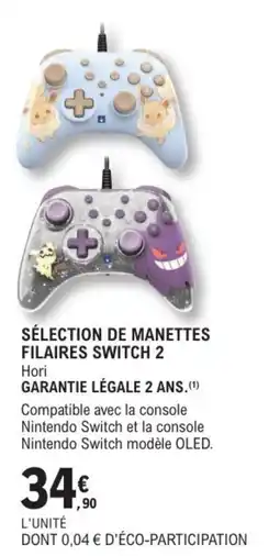 E.Leclerc Espace Culturel Hori SÉLECTION DE MANETTES FILAIRES SWITCH 2 offre