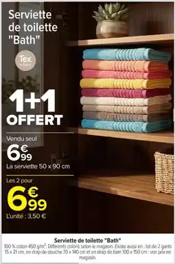 Carrefour Market Tex HOME Serviette de toilette "Bath" offre