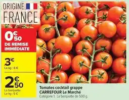 Carrefour Carrefour - tomates cocktail grappe le marché offre