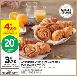 Intermarché ASSORTIMENT DE VIENNOISERIES PUR BEURRE offre