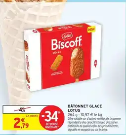 Intermarché Lotus Biscoff sticks offre