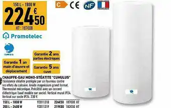 Chauffe-eau Mono-stéatite 