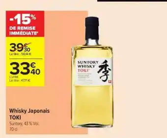 Carrefour Contact Whisky Japonais Toki offre