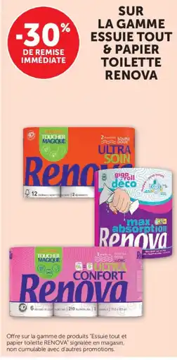 Hyper U Renova Essuie tout & Papier toilette offre